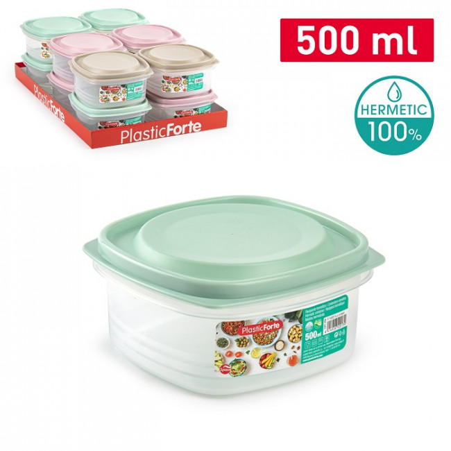 Container with lid, 500 ml